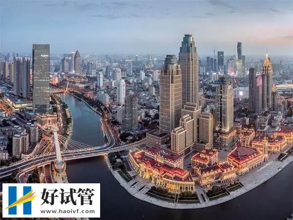 天津私立生殖机构有提供生男孩包成功的套餐吗?(图1) 天津私立生殖机构有提供生男孩包成功的套餐吗?(图1)